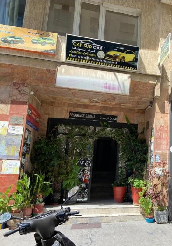 Appartement Au Centre De Tanger Nejma Exterior foto